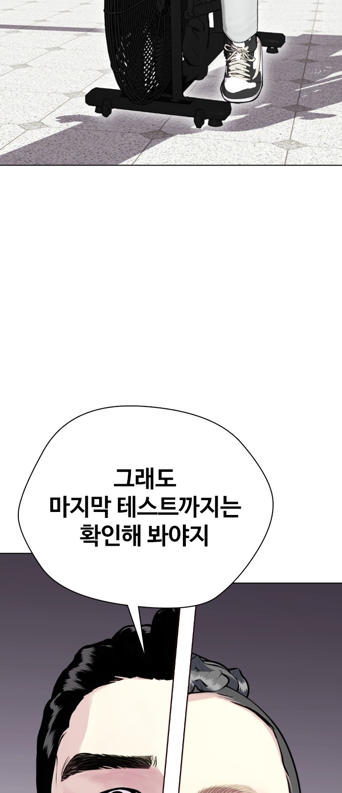 22 페이지
