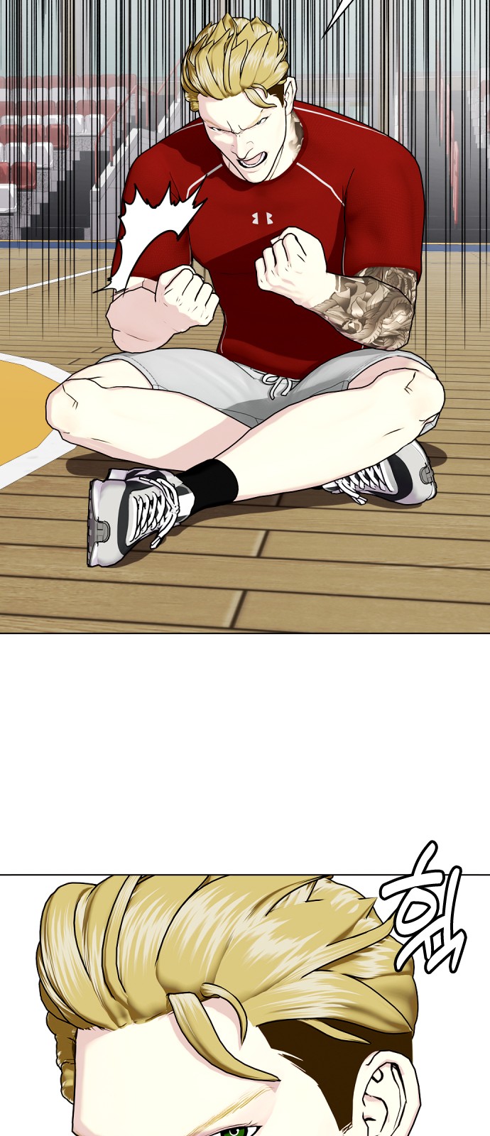 40 페이지