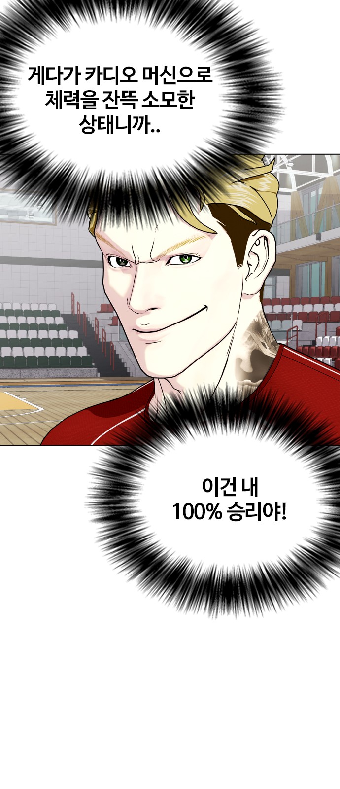 44 페이지
