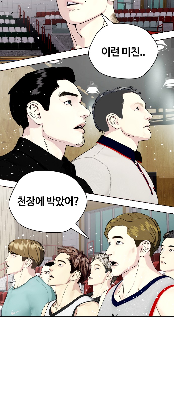47 페이지