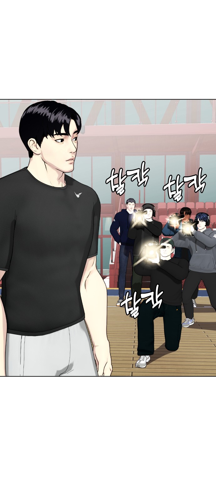 52 페이지