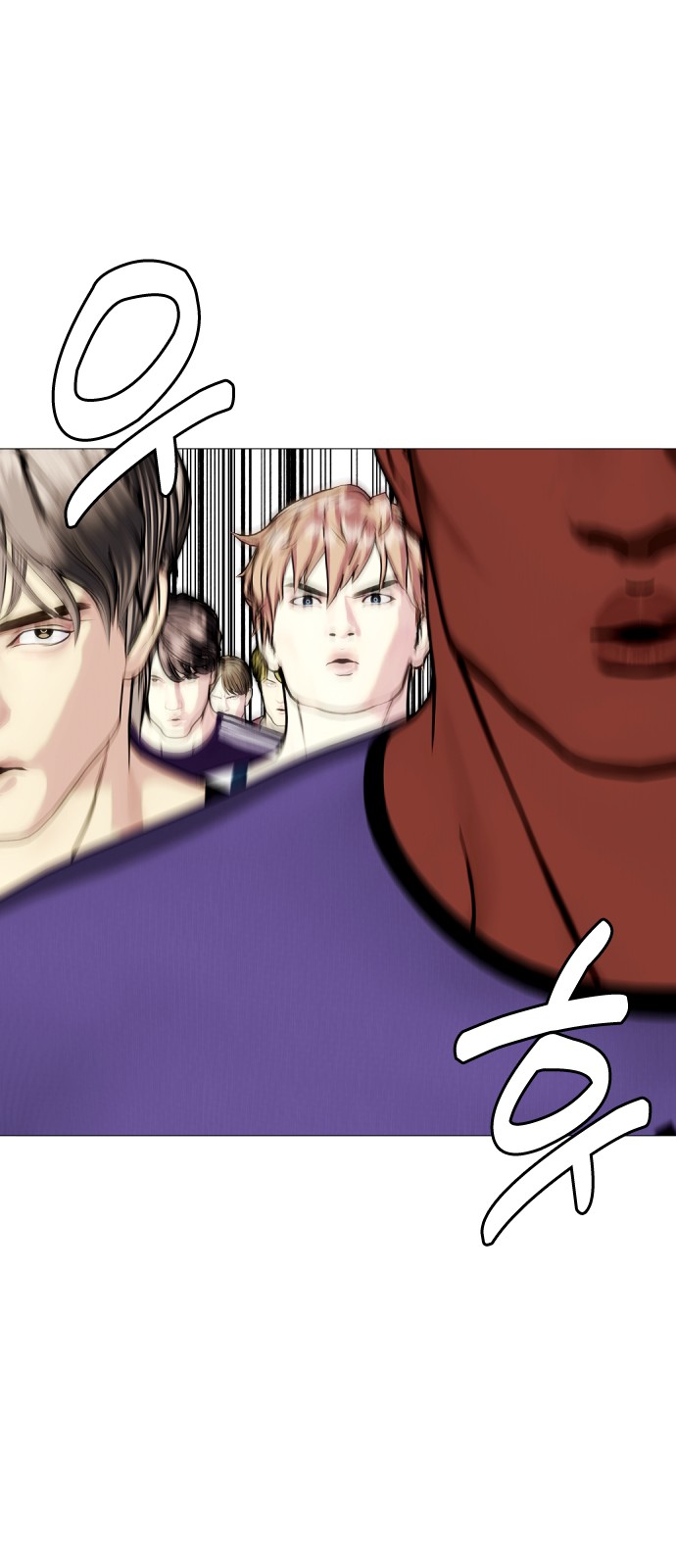 67 페이지