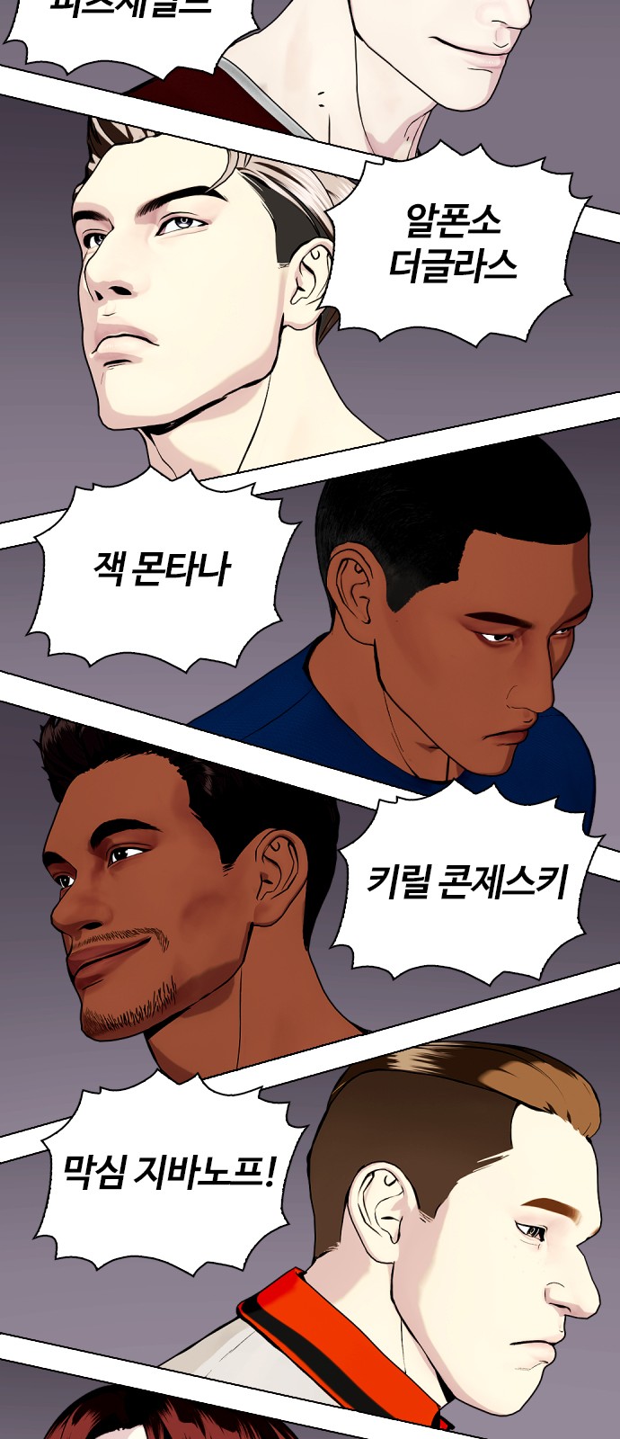 75 페이지