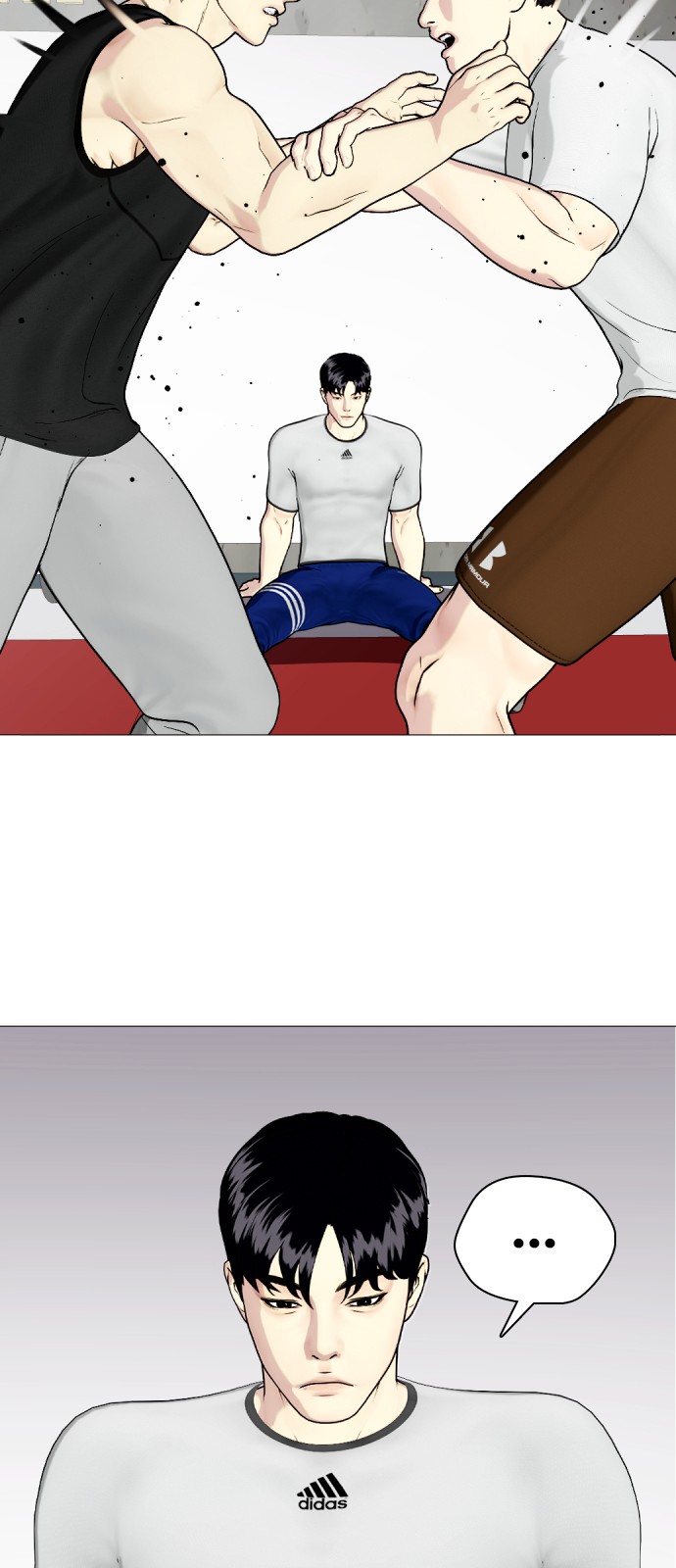 87 페이지