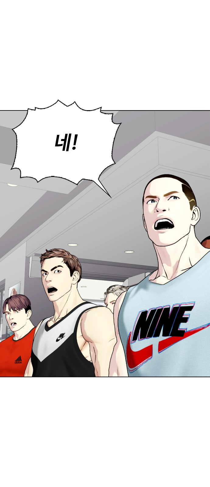 9 페이지