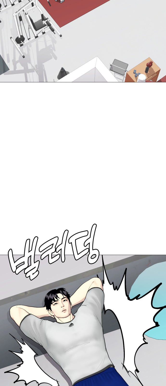 91 페이지
