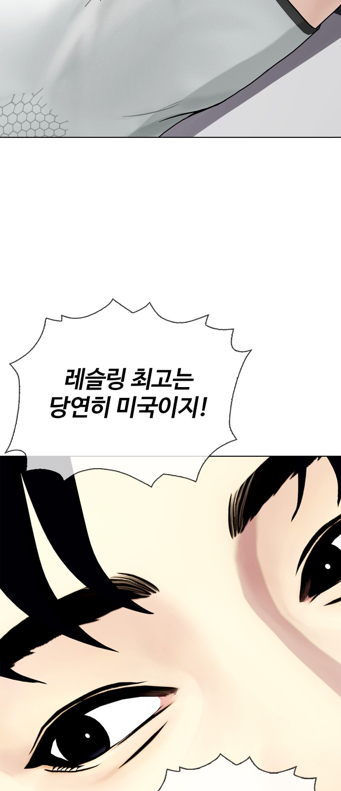 96 페이지