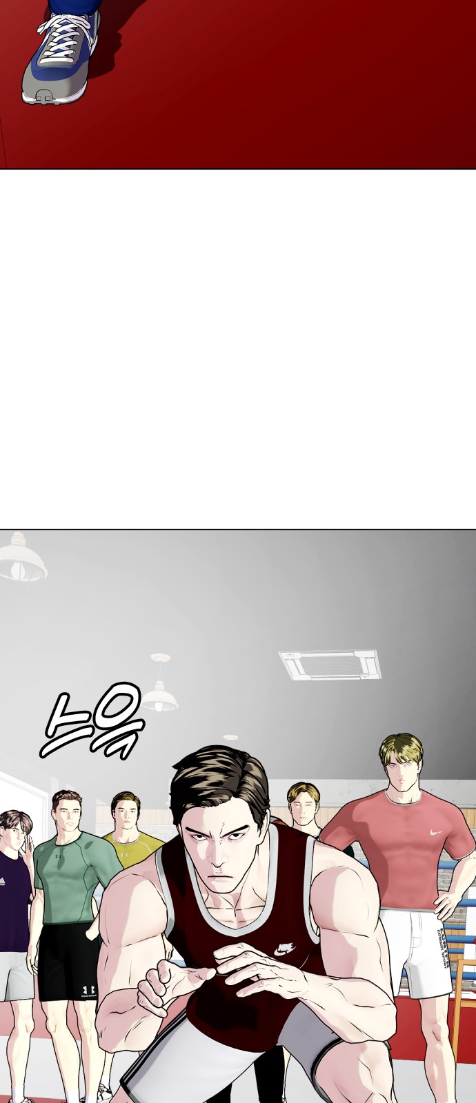 20 페이지