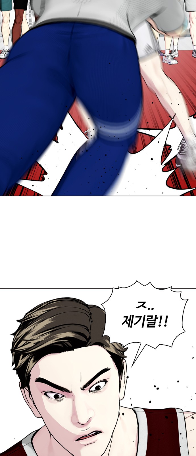 37 페이지