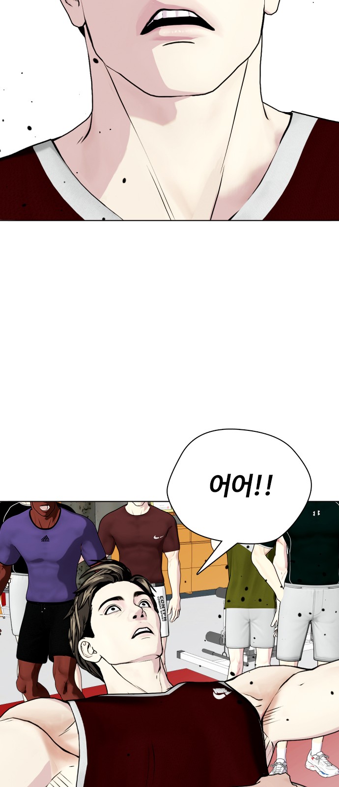 41 페이지