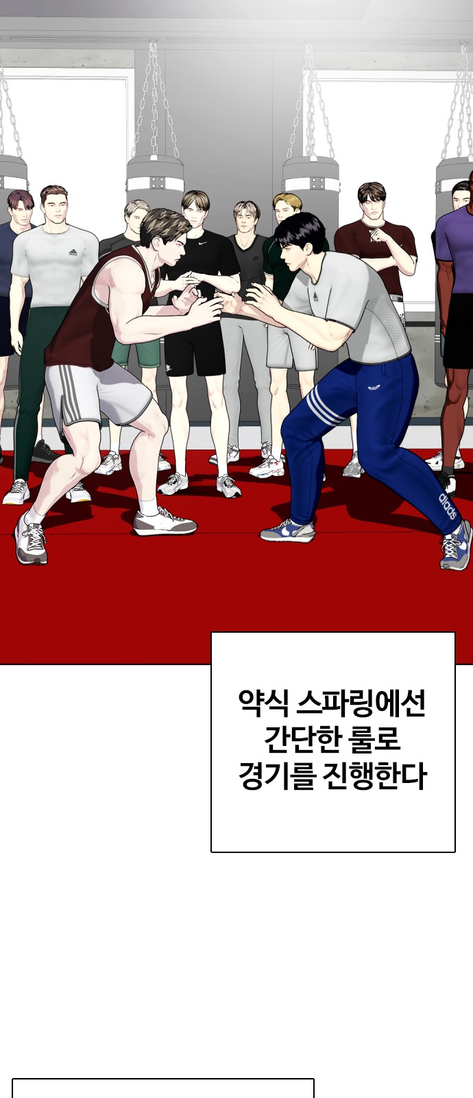 59 페이지