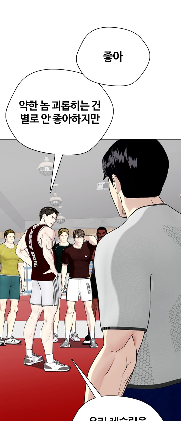 7 페이지