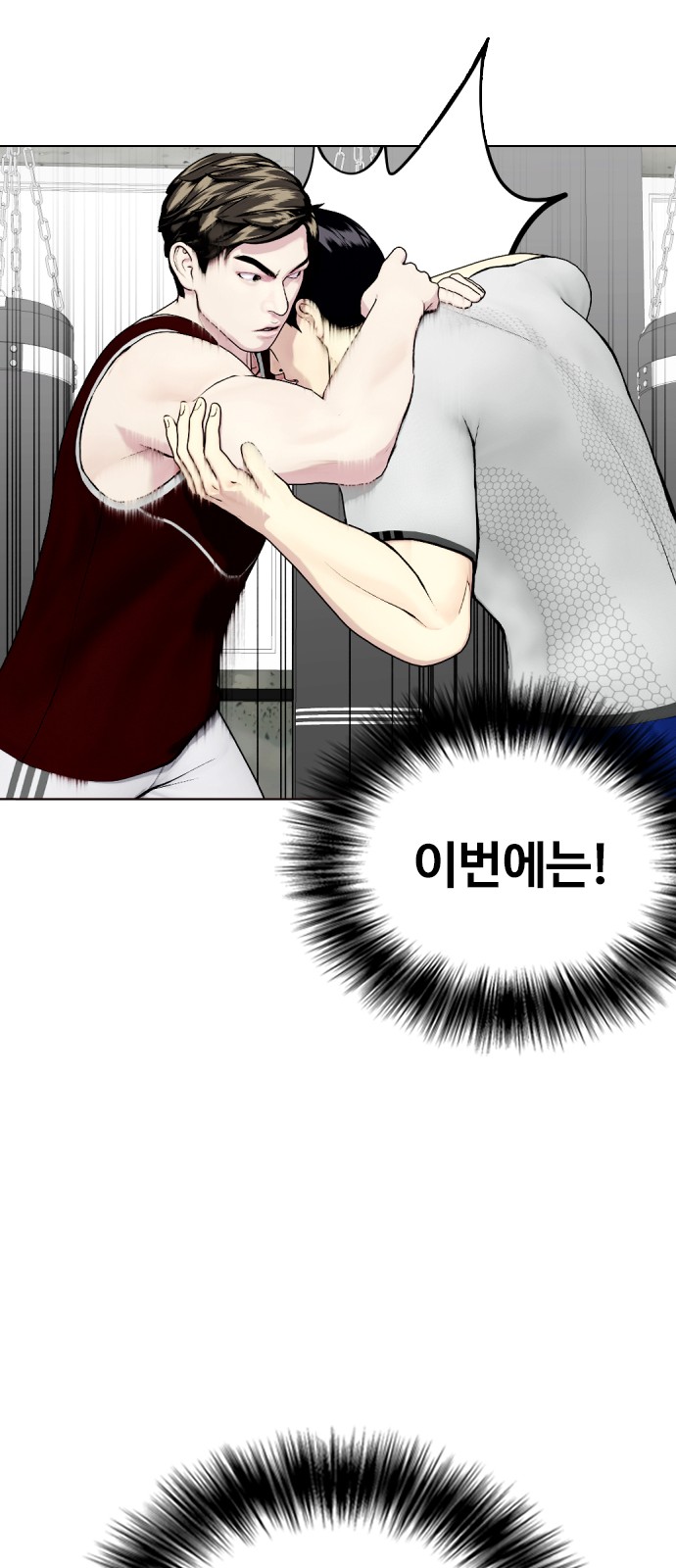 82 페이지