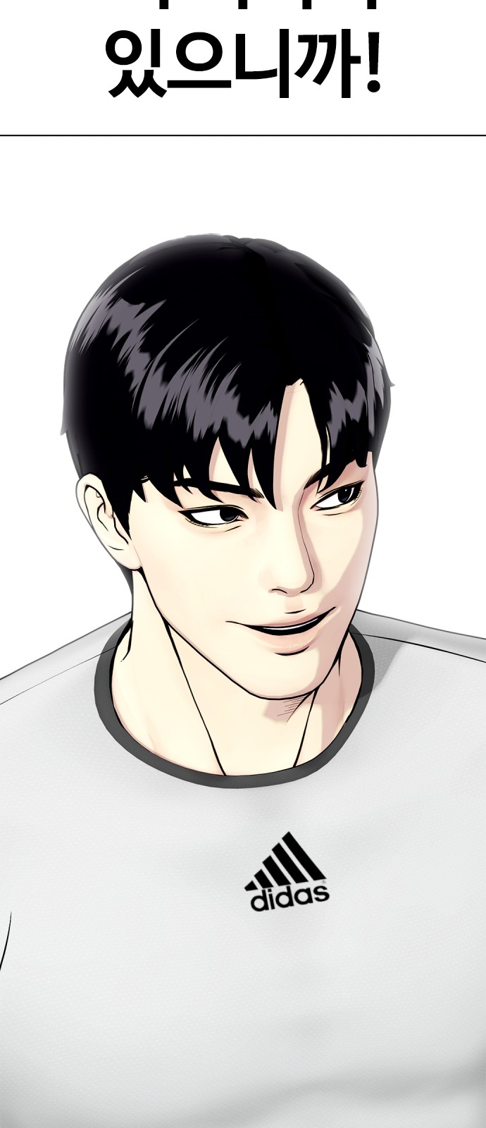 117 페이지