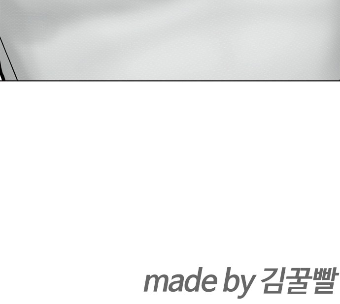 118 페이지