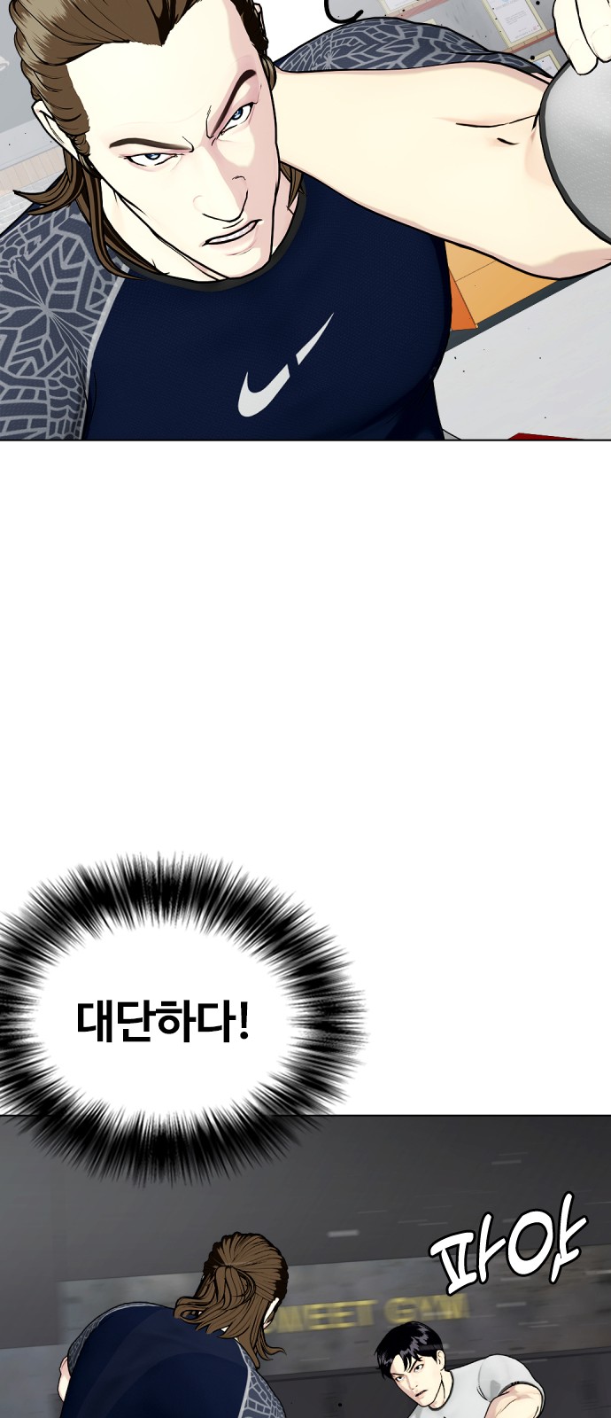 23 페이지
