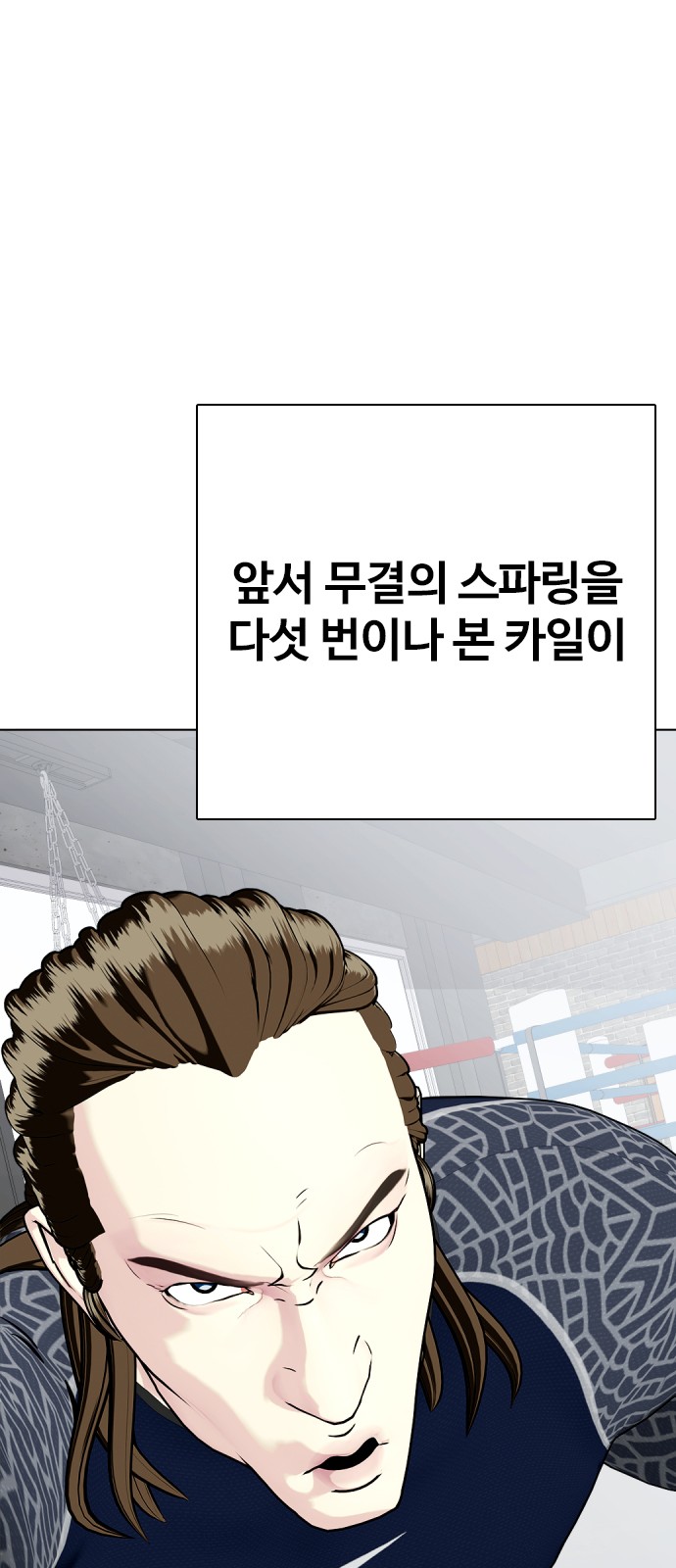 27 페이지