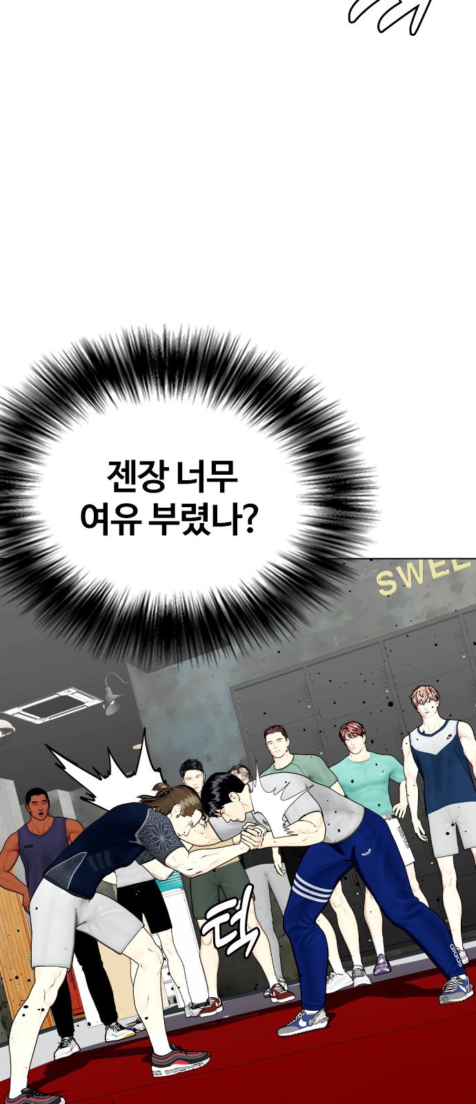 39 페이지