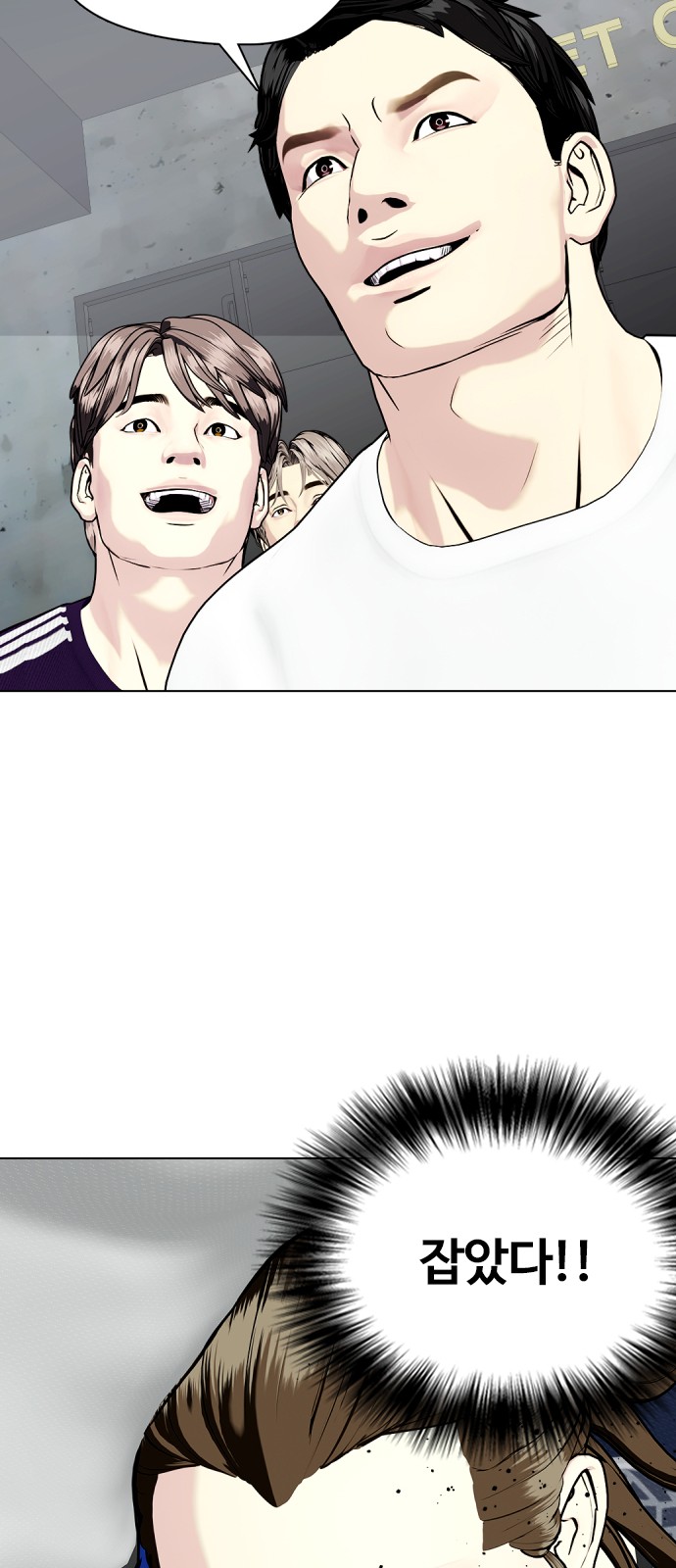 50 페이지