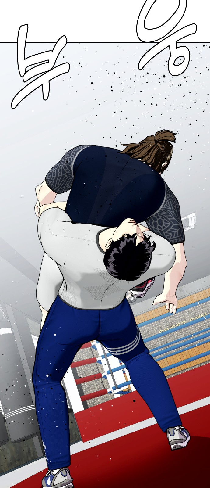 67 페이지