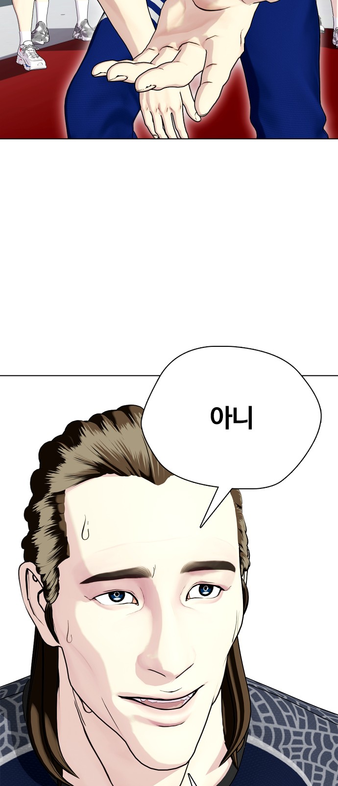 72 페이지