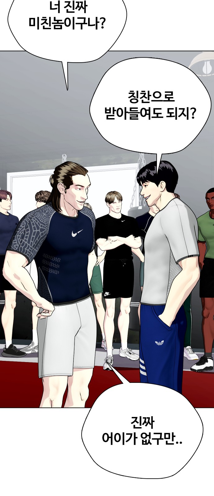 78 페이지