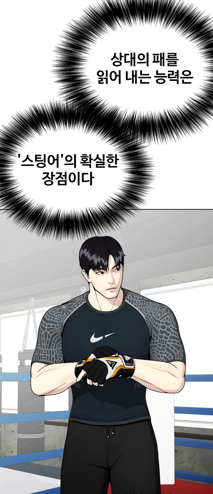 100 페이지