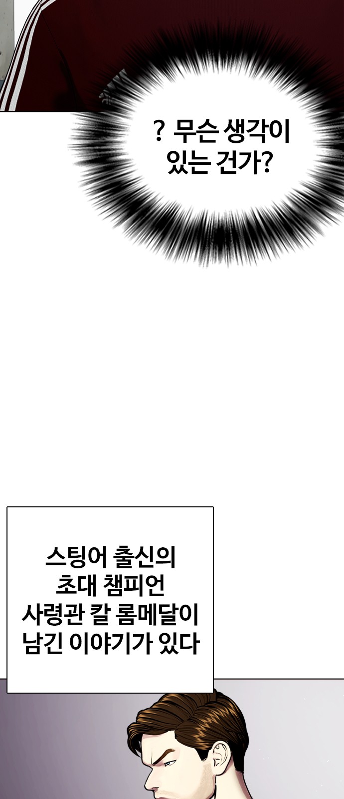 106 페이지