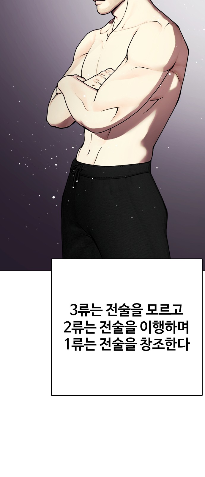 107 페이지
