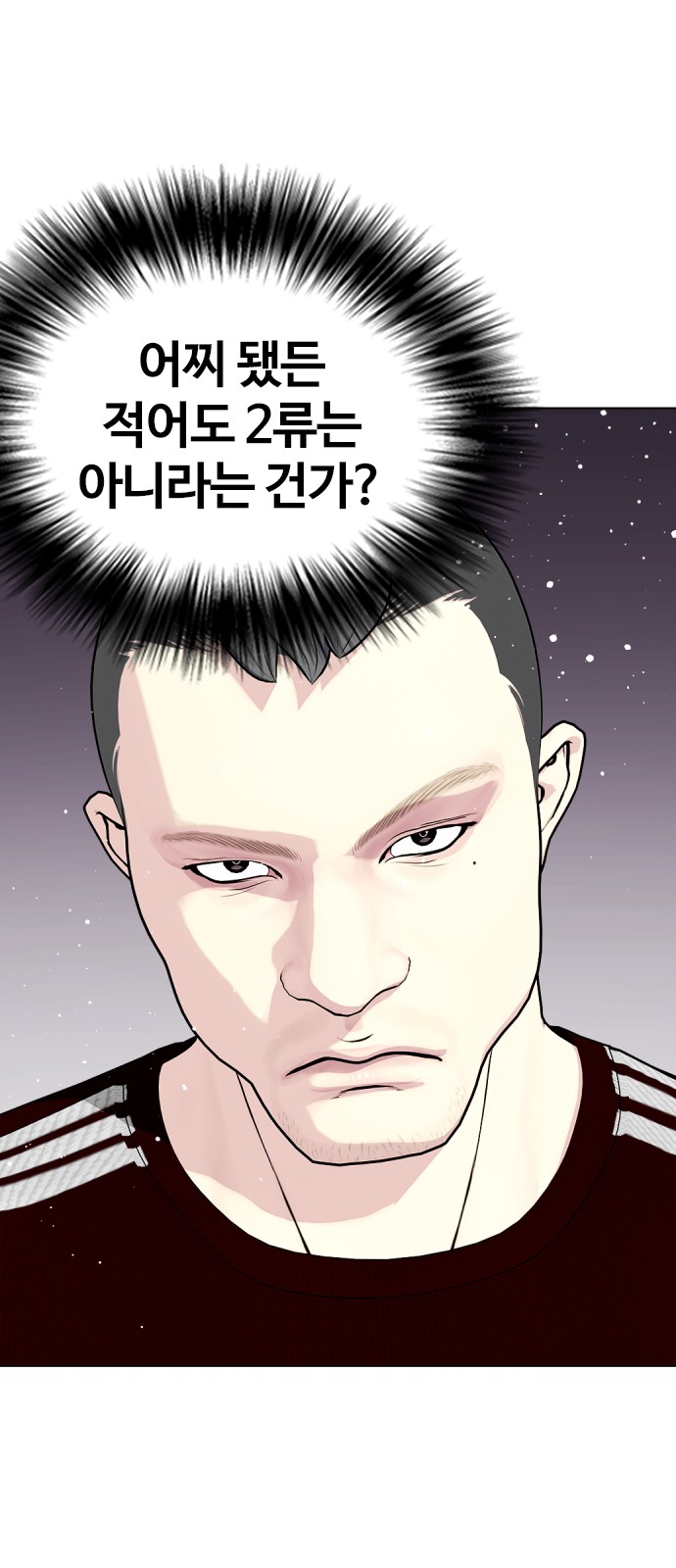 108 페이지