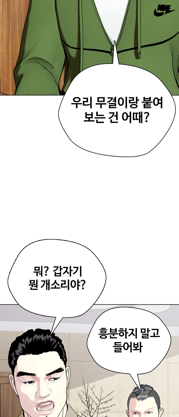 17 페이지