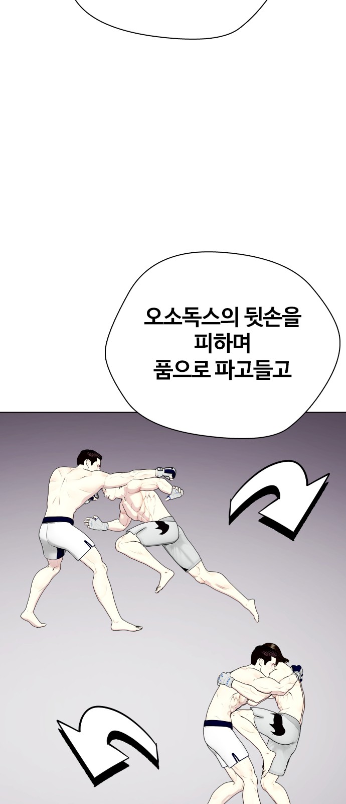 60 페이지