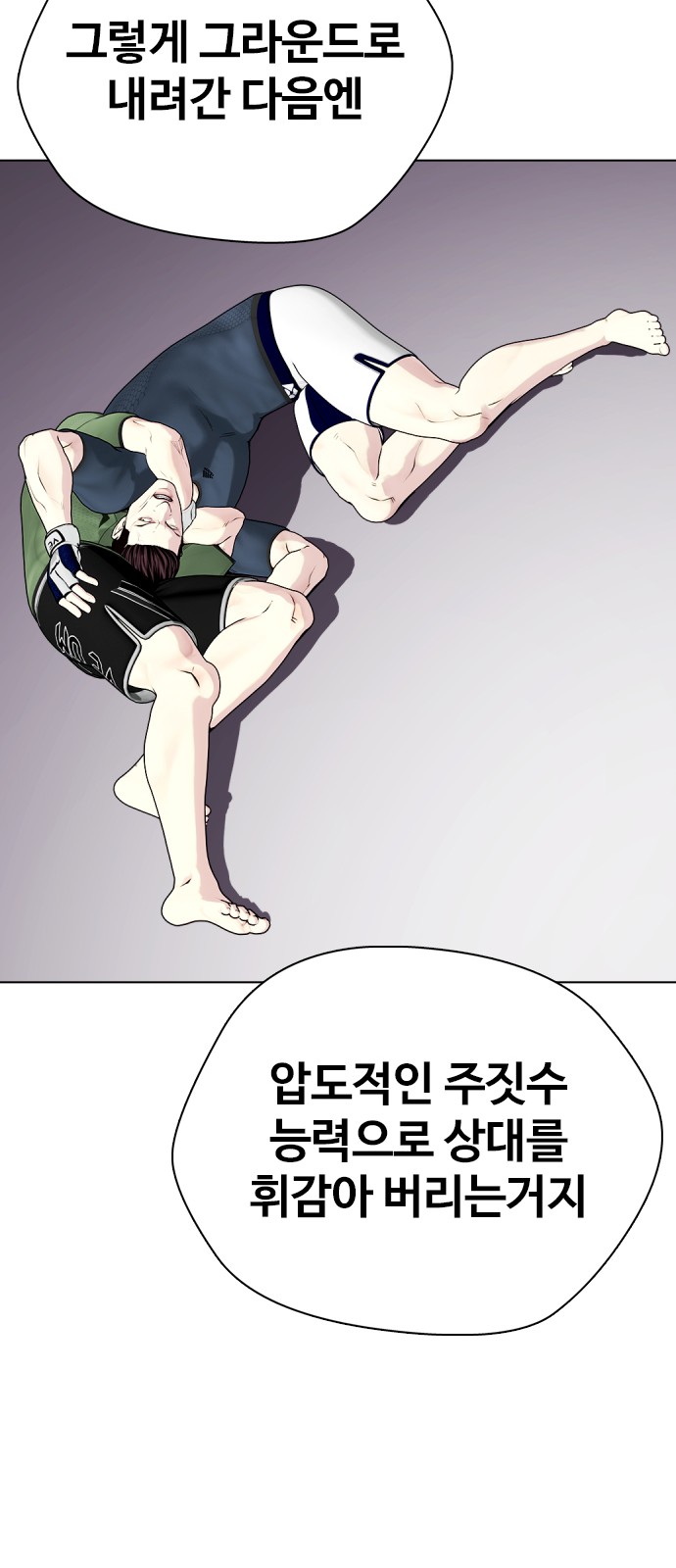 62 페이지