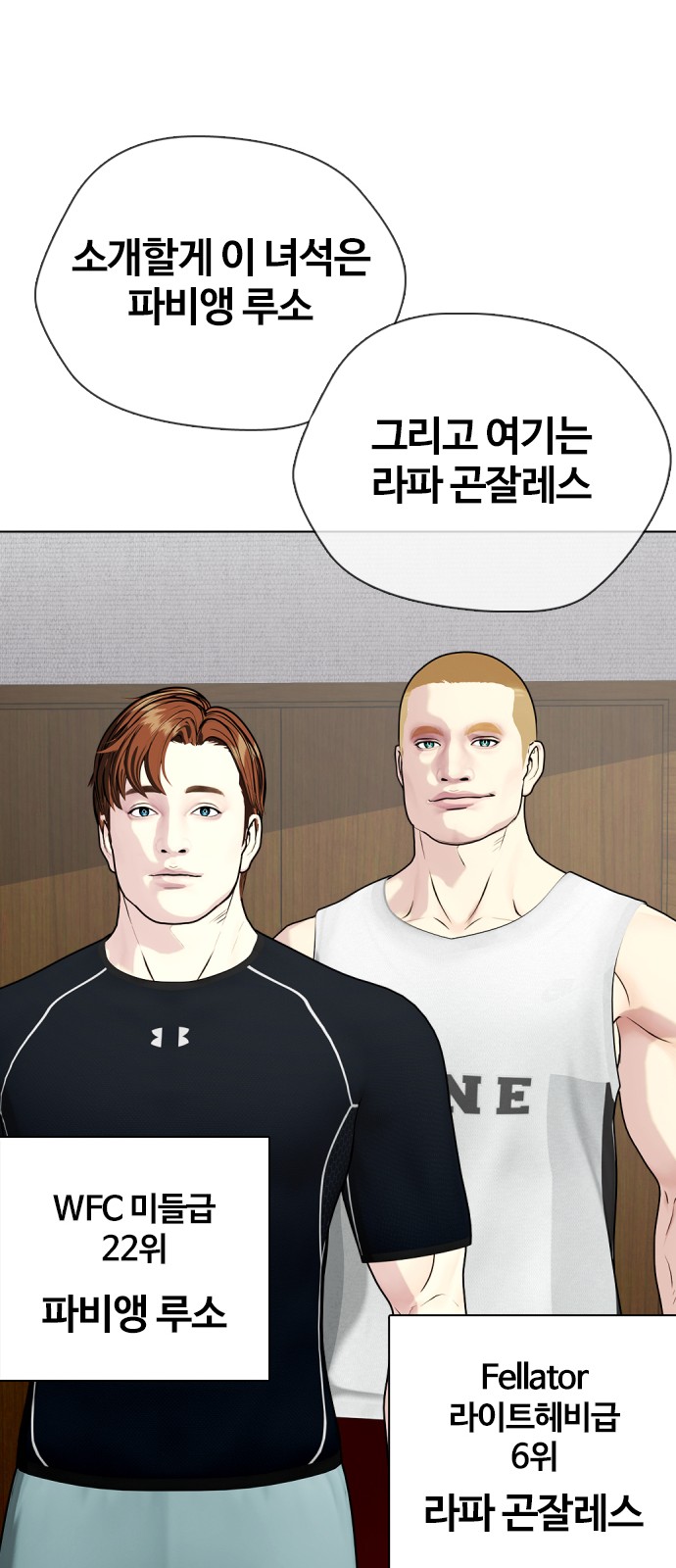 64 페이지