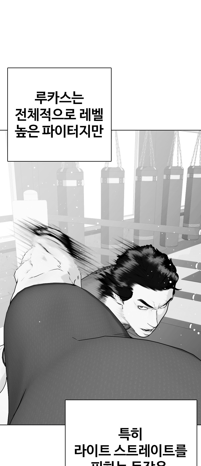 71 페이지