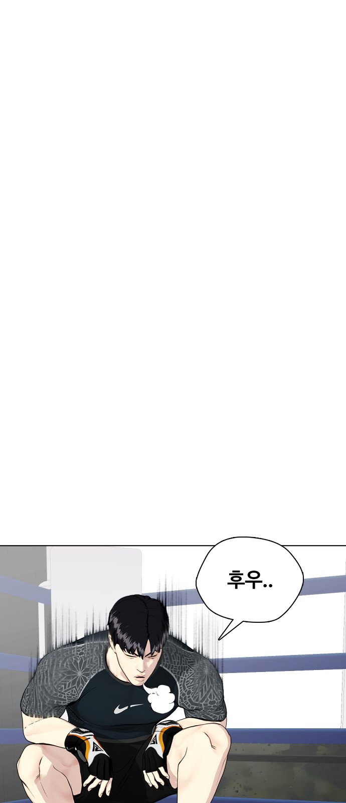 85 페이지