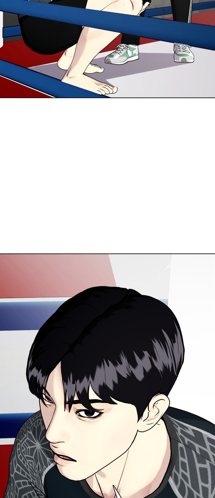 88 페이지