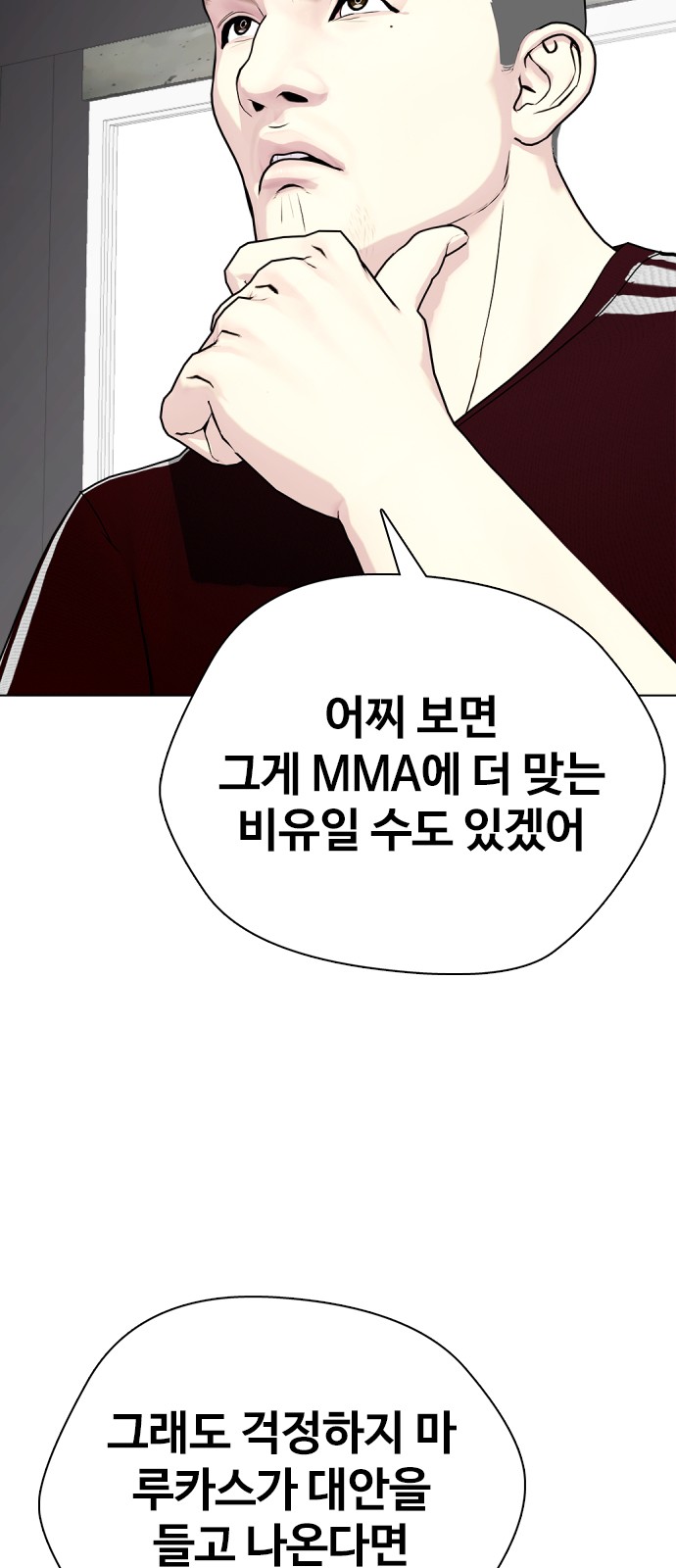 95 페이지