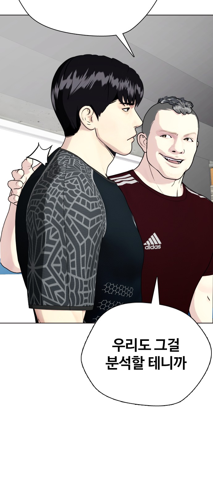 96 페이지