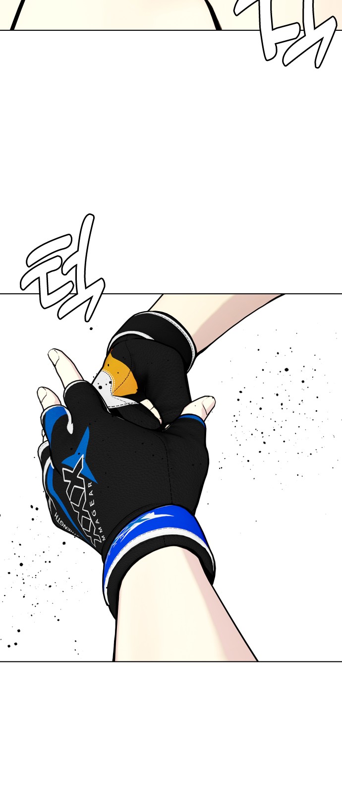 24 페이지