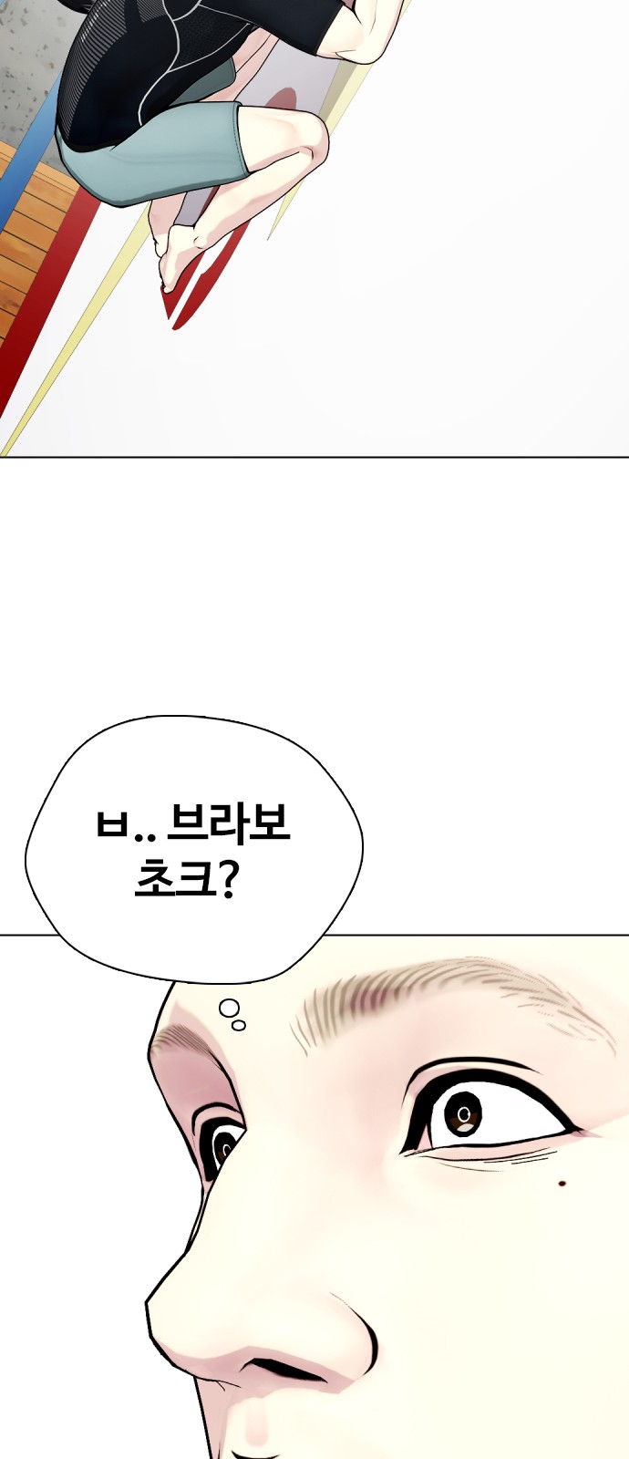 32 페이지