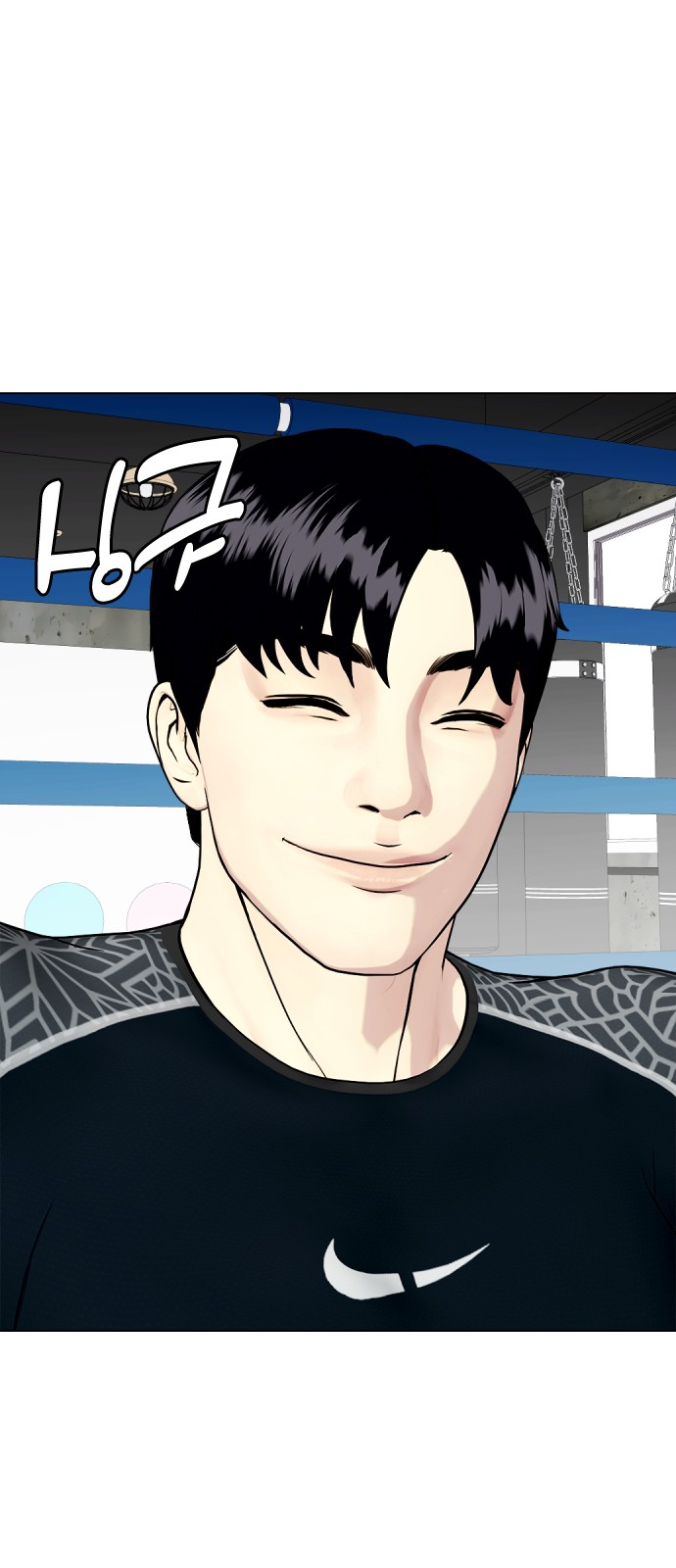 39 페이지