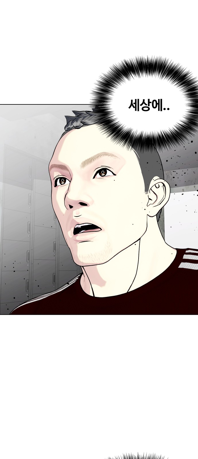 40 페이지