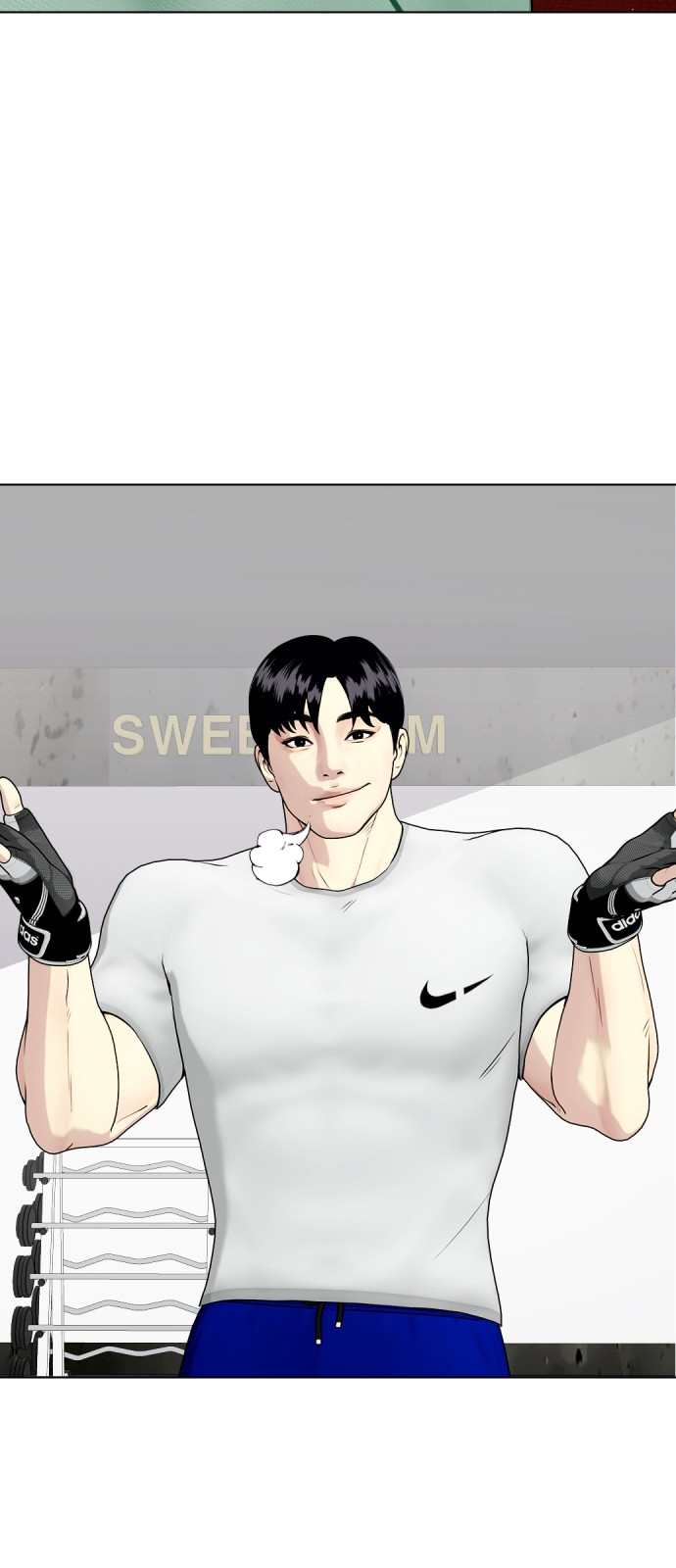62 페이지