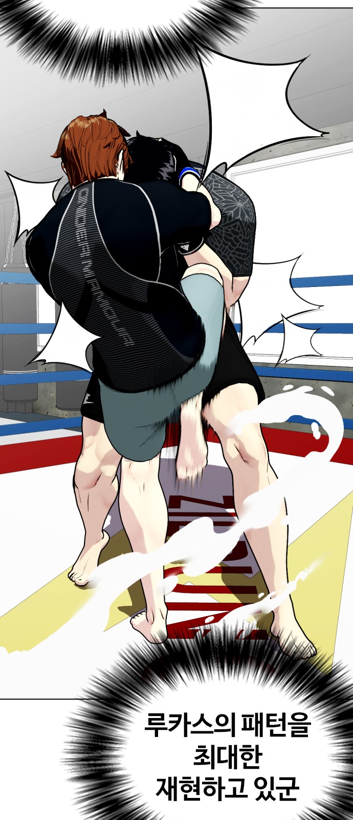 8 페이지