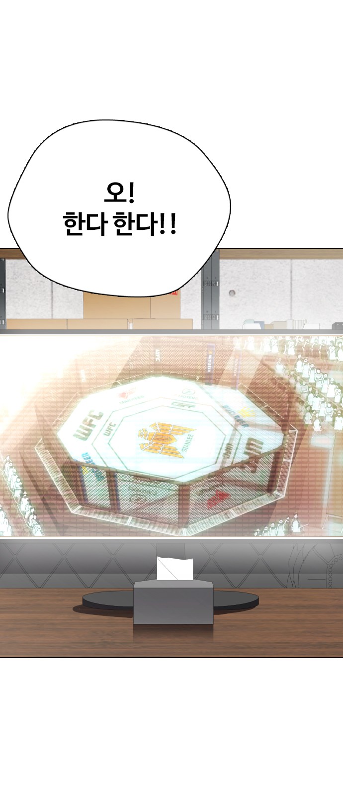 1 페이지