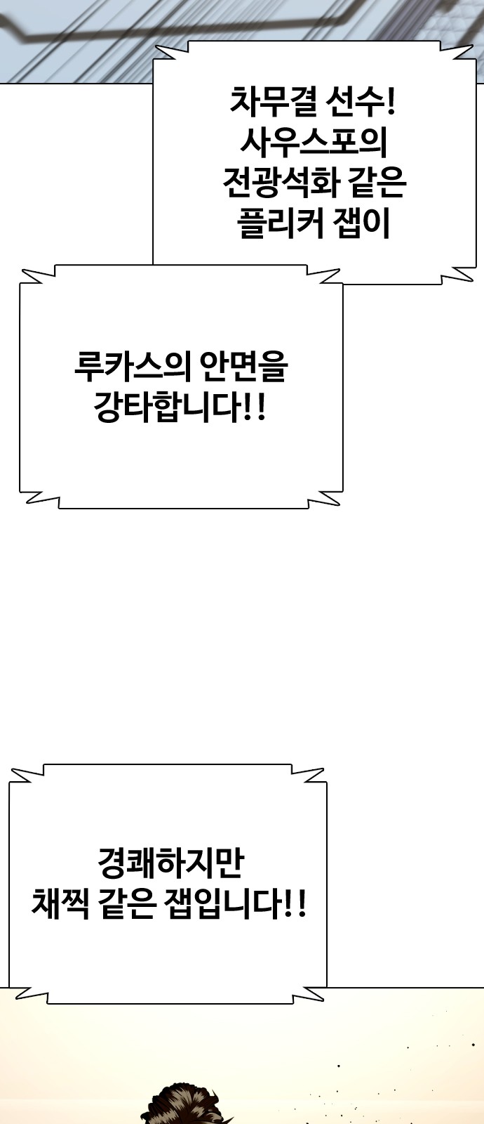 107 페이지