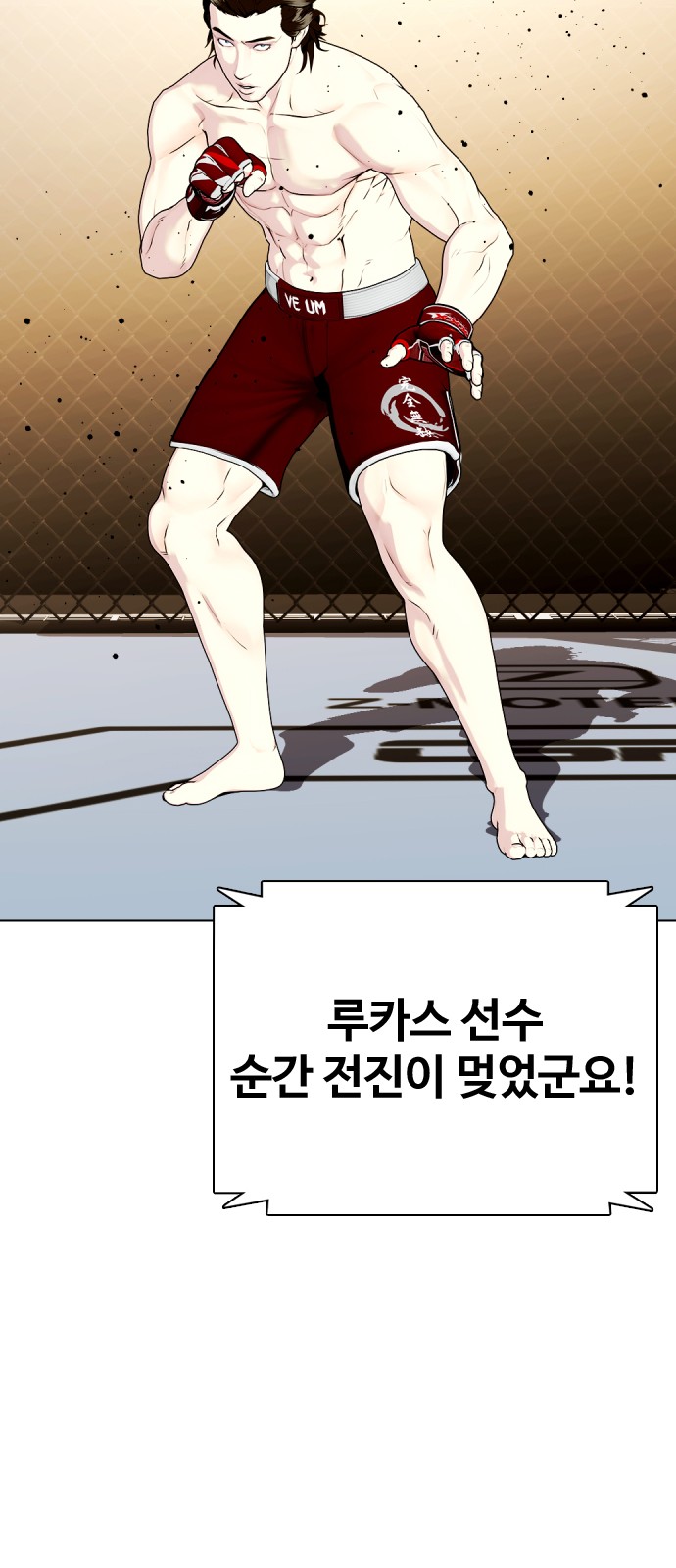 108 페이지