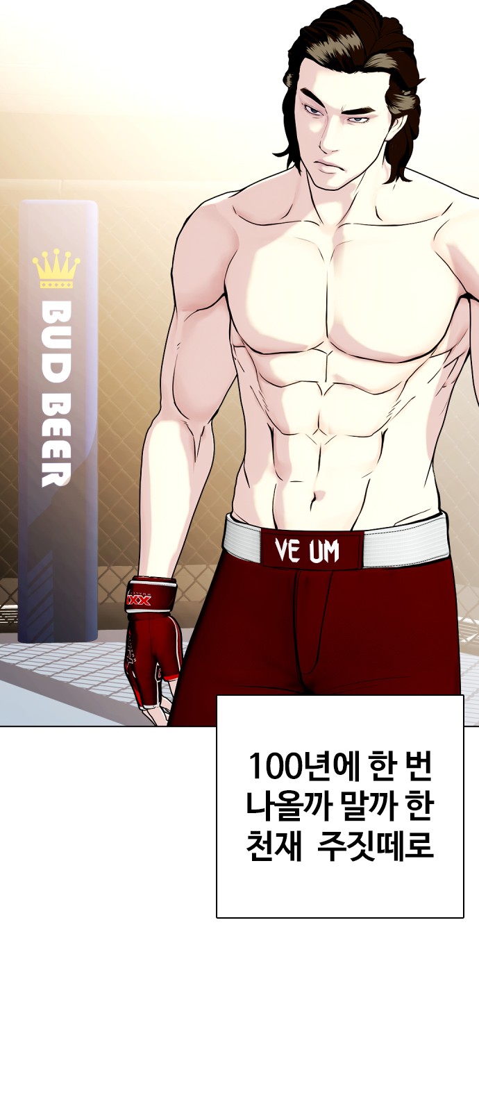 22 페이지