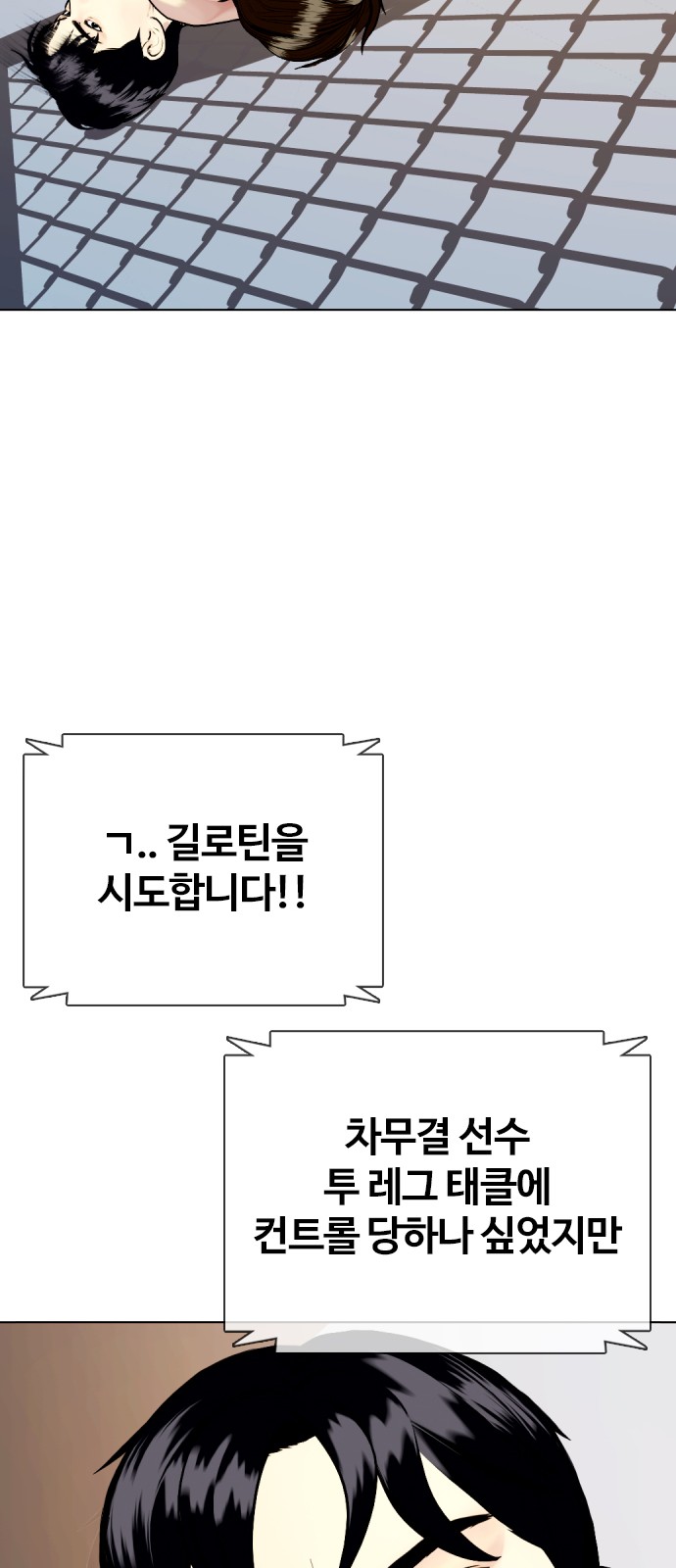 47 페이지